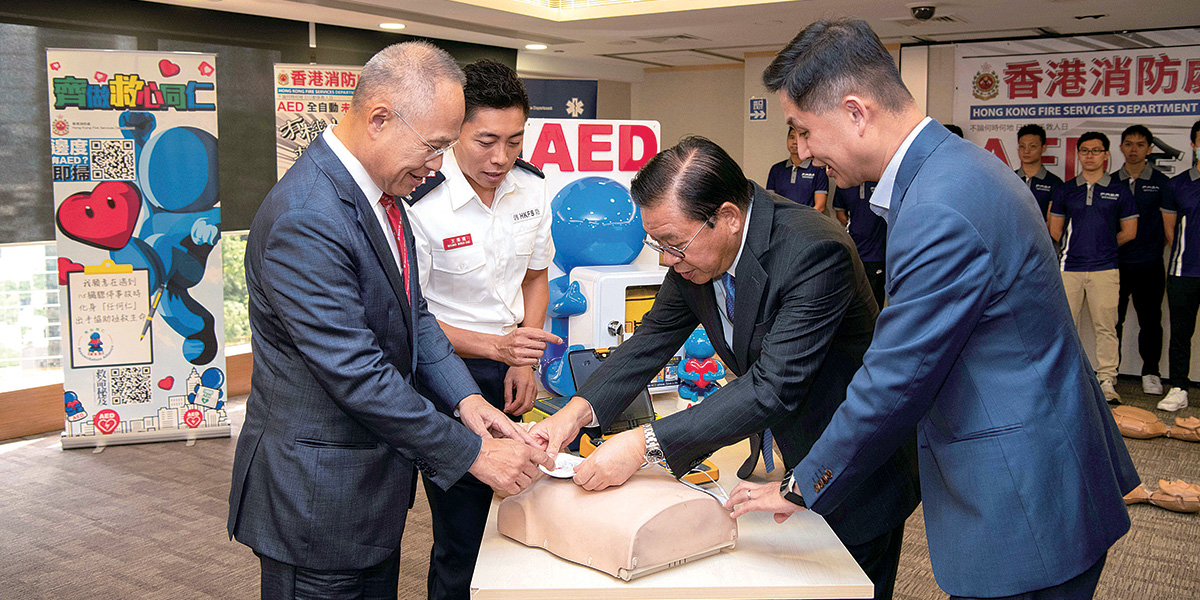CPR and AED Training Workshop<br/>心肺復甦法及自動心臟除顫器工作坊